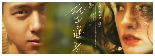 台湾大仁科技大学文凭毕业证作假