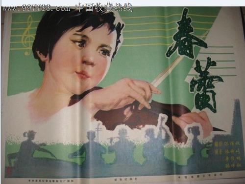 伊斯顿学院文凭毕业证买个多少钱